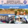 Railway RPF job 2024